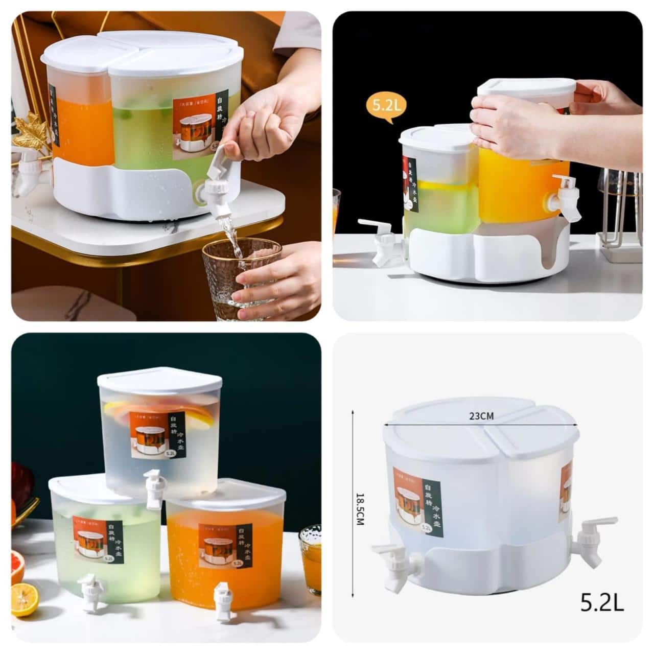 Fruit Juice Kettle (5.2 L )